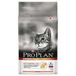 PRO PLAN CAT DERMA PLUS 1.3KG