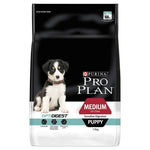 PRO PLAN PUPPY SENSITIVE DIGESTION 12KG