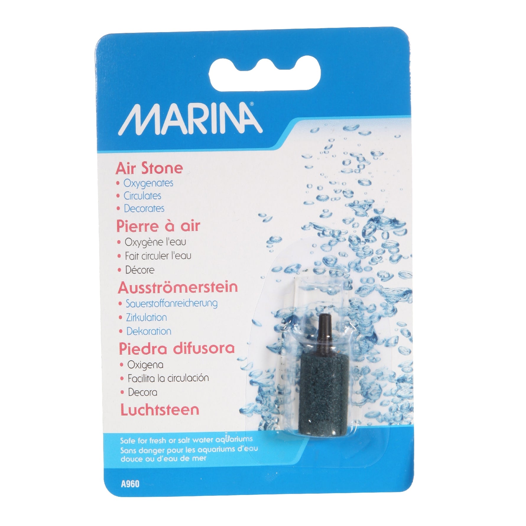 Marina Airstone 1 inch