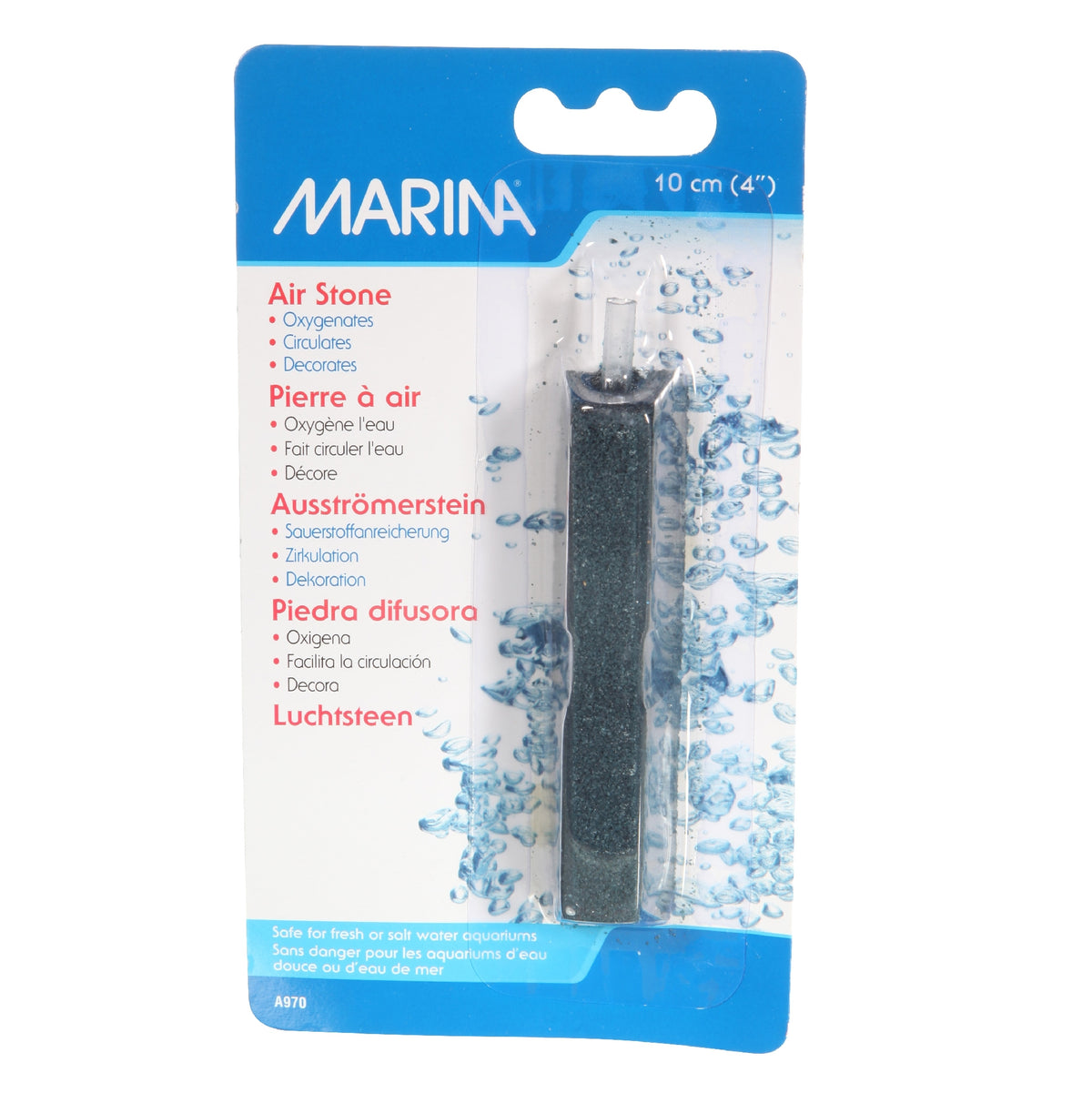 Marina Airstone 4 inch