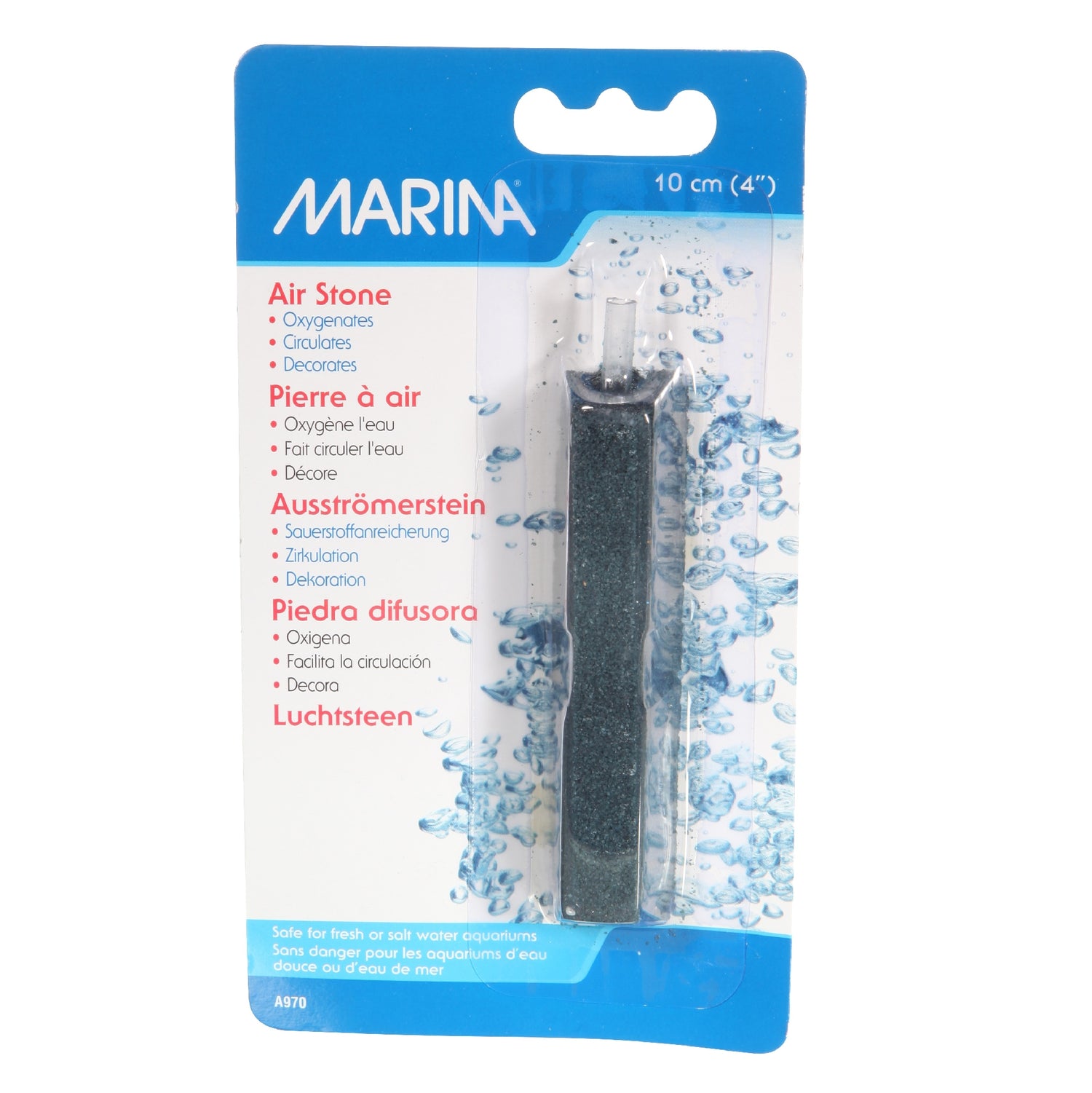 Marina Airstone 4 inch