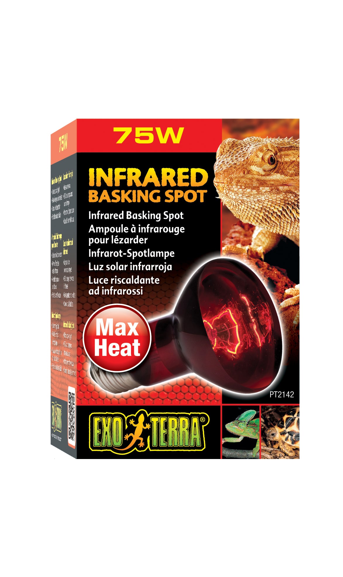 RP37 INFRARED HEAT LAMP 75W