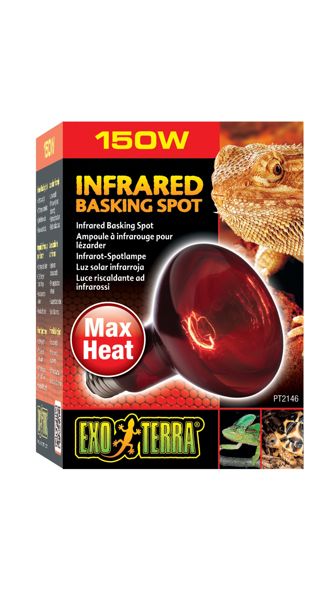 RP39 INFRARED HEAT LAMP 150W