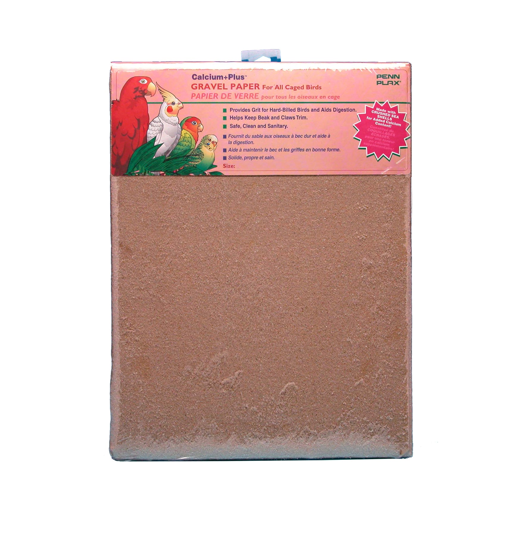 Sand Sheets 7 Pk 43cm X28cm