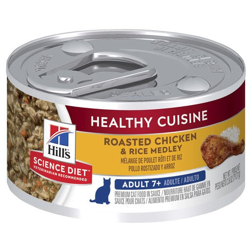 Science Diet Cat Mature Tender Chicken 79g