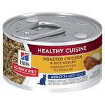 Science Diet Cat Mature Tender Chicken 79g