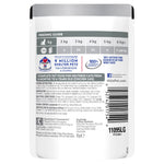 Science Diet Cat Adult Neutered Chicken 85g Pouch