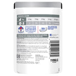 Science Diet Cat Adult Neutered Salmon 85g Pouch