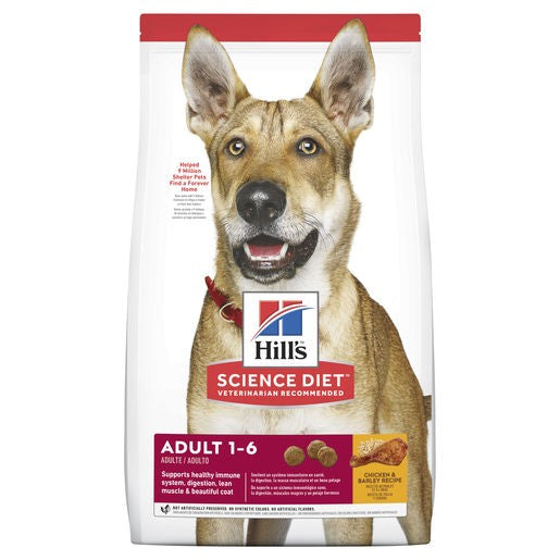 H6488 S/DIET ADULT DOG 15KG