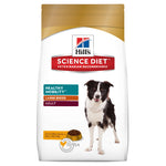 Science Diet Healthy Mobility Large Breed 7kg