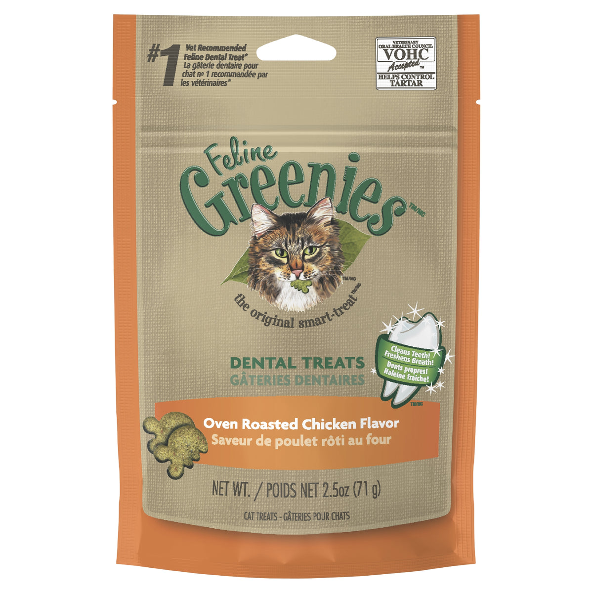 Greenies Cat Dental Treats Chicken 71G
