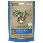 Greenies Cat Dental Treats Tuna 71G