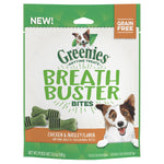 Greenies Breath Buster Bites  Chicken and Parsley  156g