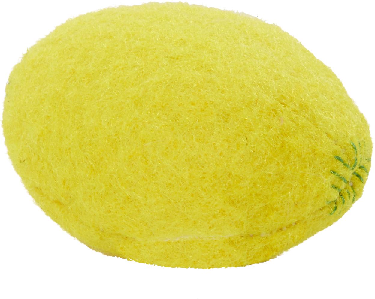 Grumpy Cat Lemon Ball