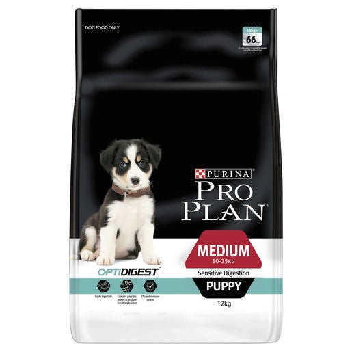 PRO PLAN PUPPY SENSITIVE DIGESTION 12KG