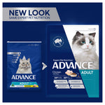 Advance Cat Total Wellness Chicken 3Kg