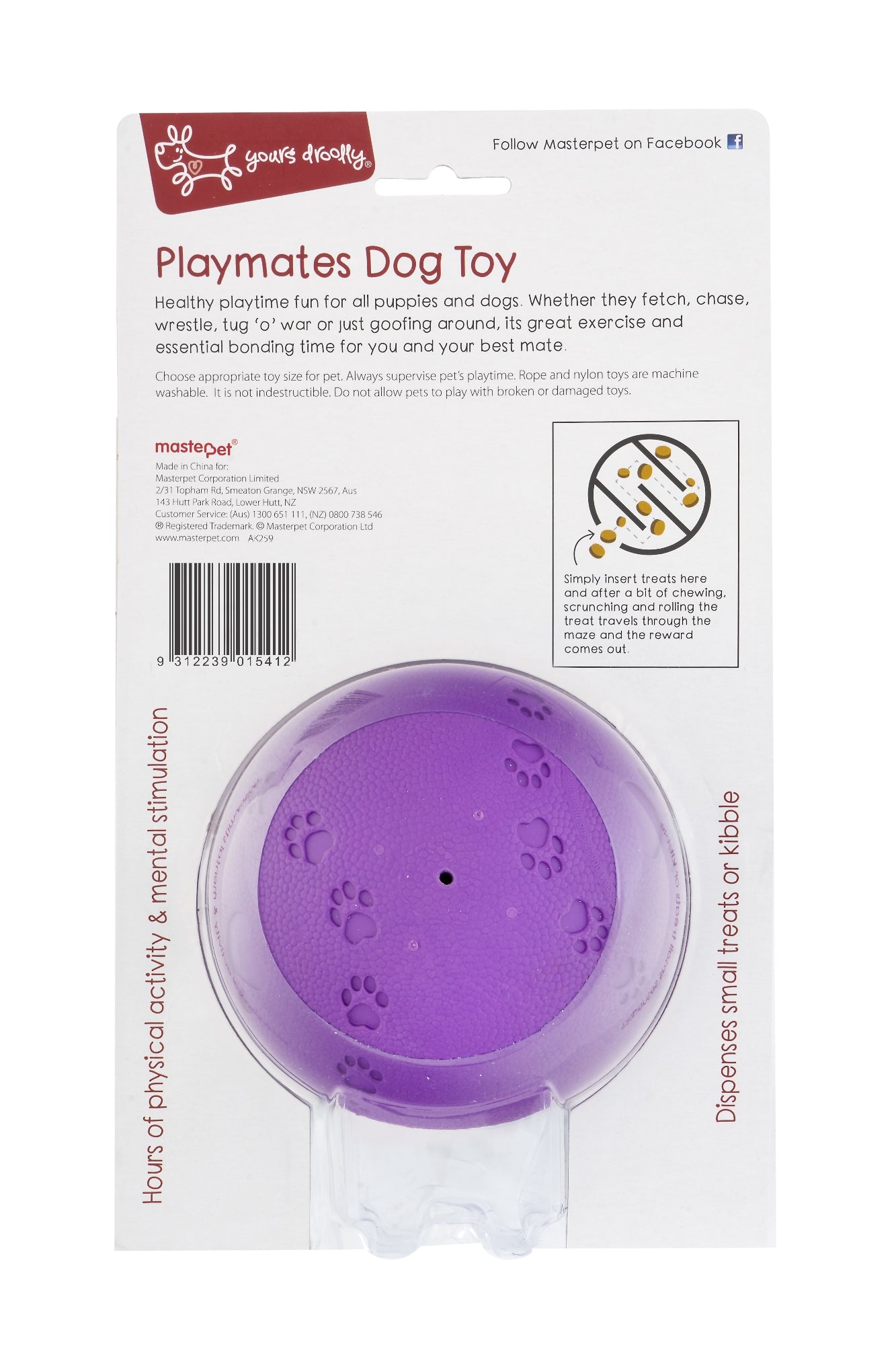 Yours Droolly Playmates Treat Ball Large Purple