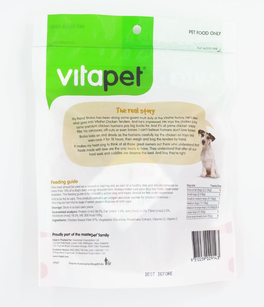 Vitapet Jerhigh Chicken Tenders 200G