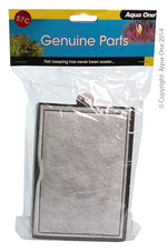 CARBON CARTRIDGE - HF600 FILTER