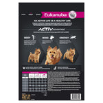 Eukanuba Dog Small Breed Adult 7.5kg
