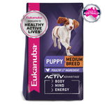 Eukanuba Dog Medium Breed Puppy 15kg 